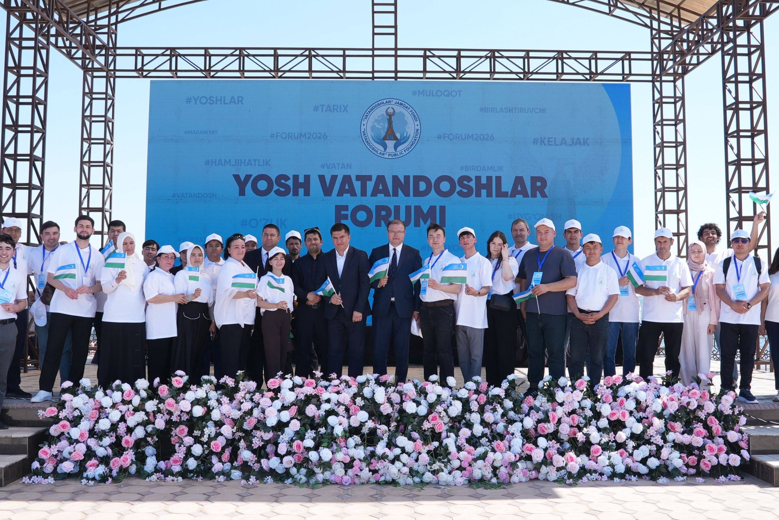 "Yosh vatandoshlar forumi" yuksak ruh va ko'tarinki kayfiyatda bo'lib o'tdi