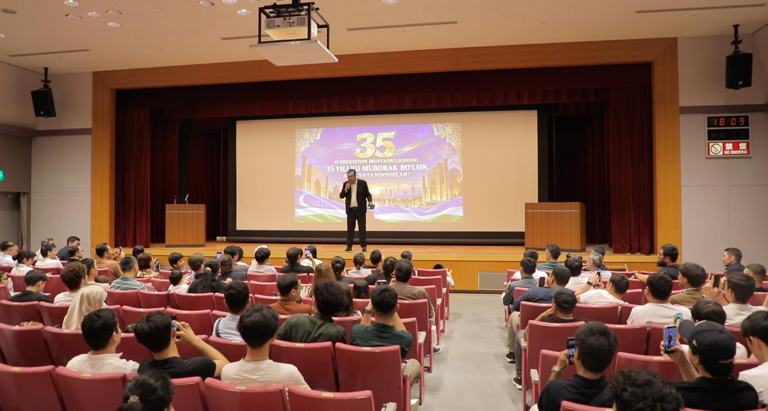 Yaponiyaning Nagoya shahrida O'zbekiston mustaqilligining 35 yilligi nishonlandi.